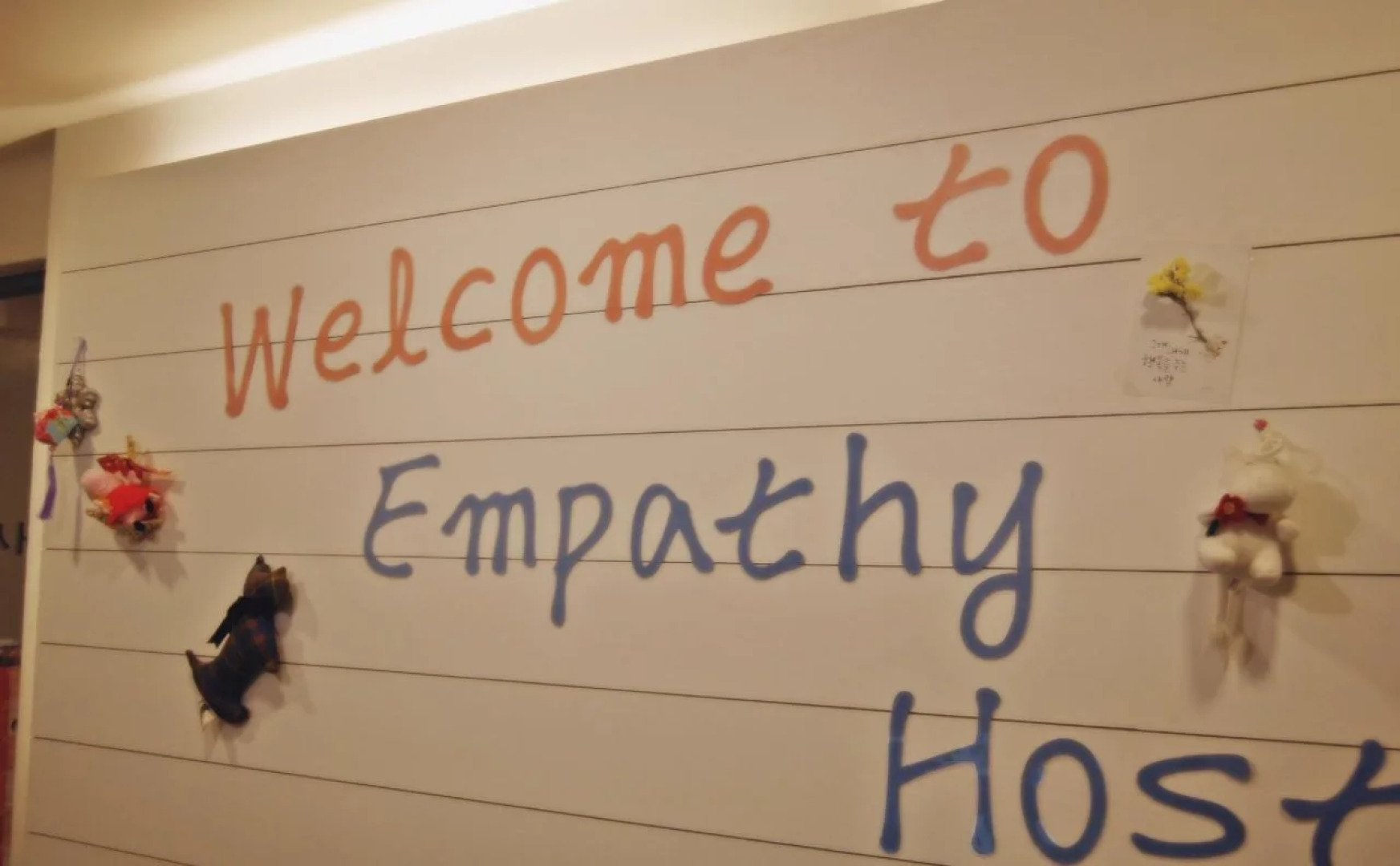 Empathy Dongseongro Guesthouse