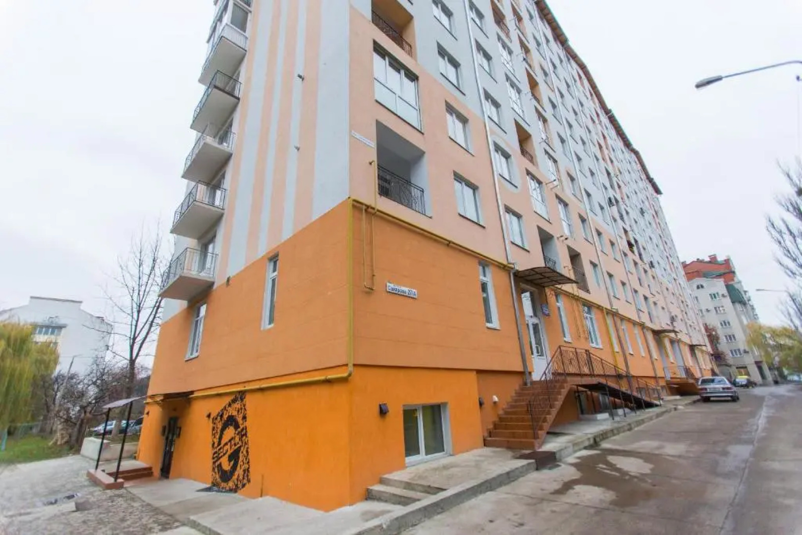 Modern Apartment on Akademika Sakharova 27a