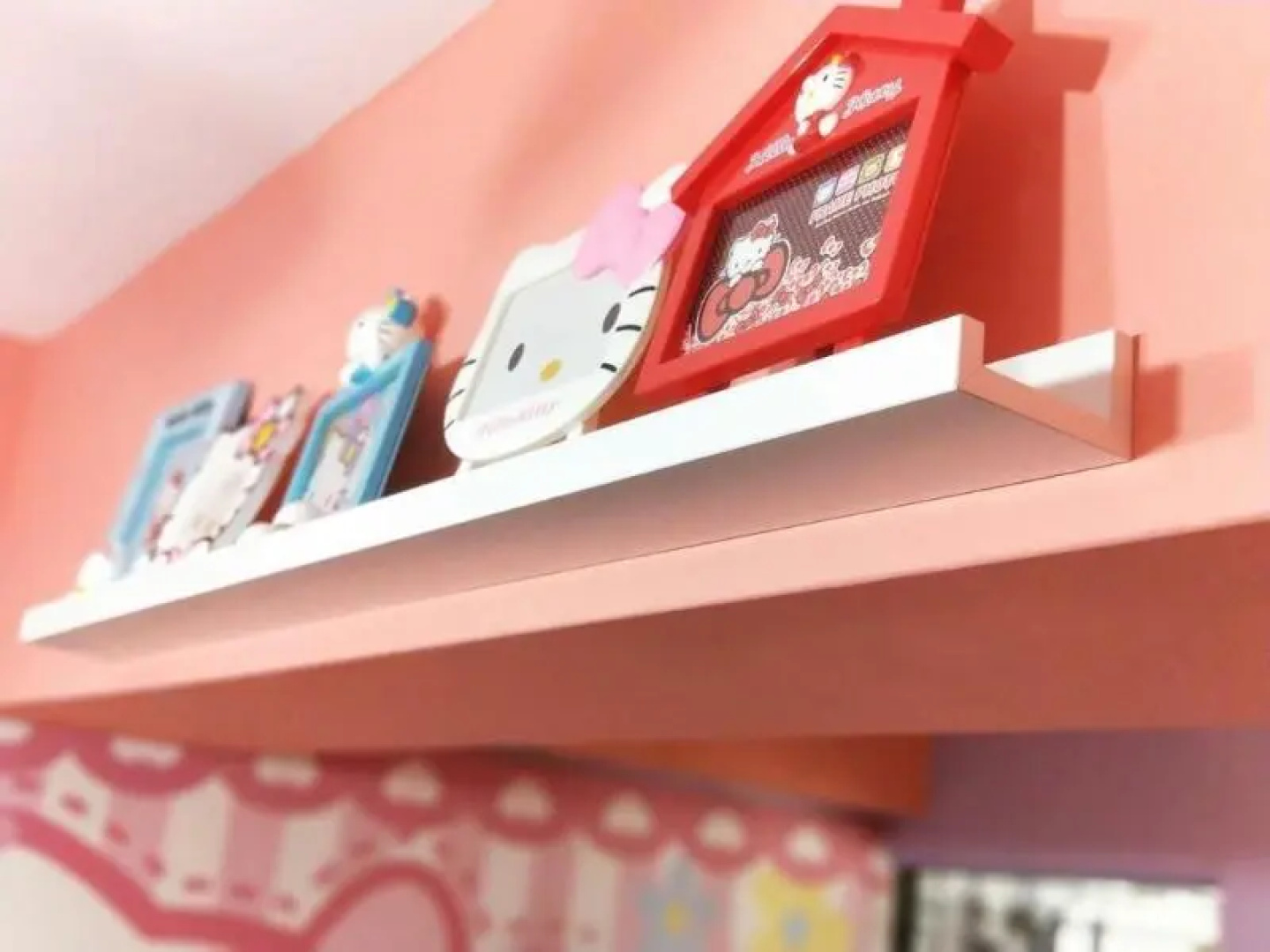 Fengjia Meow Meow House