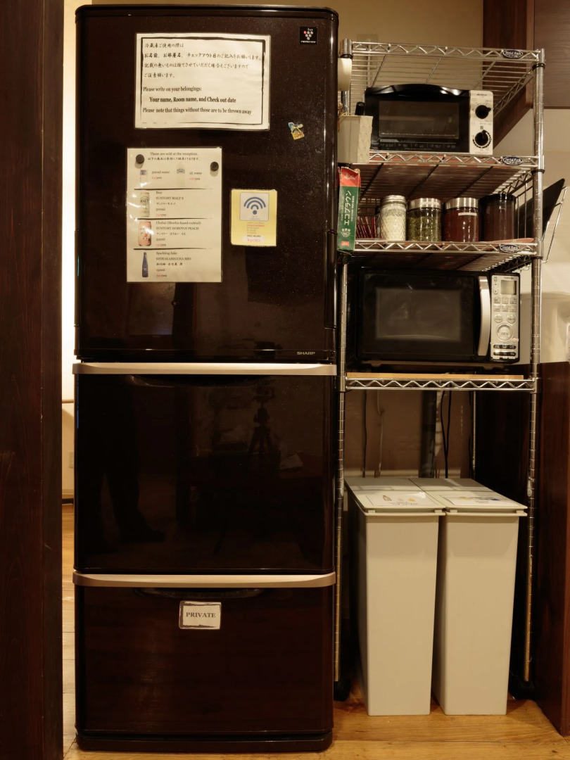 Gion Ryokan Q-beh - Hostel