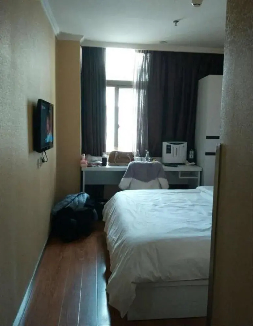 Starway Hotel-lhasa Beijing Middle Road Branch