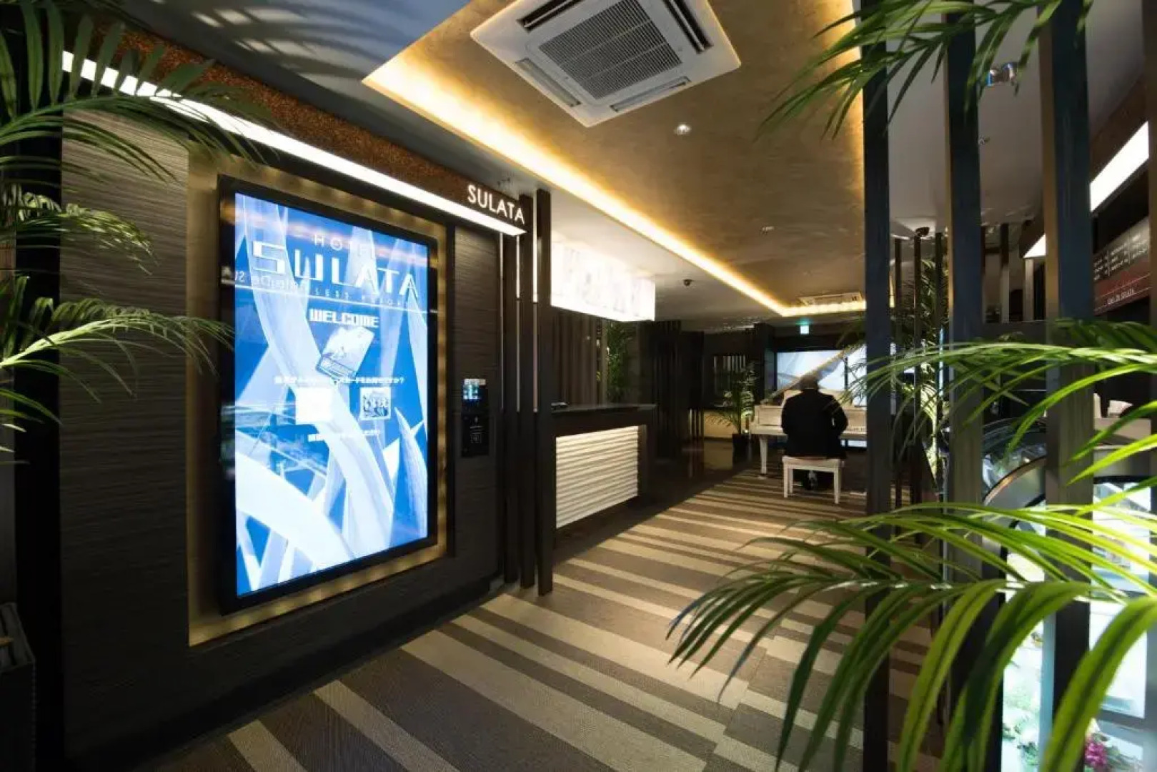 Hotel Sulata Gifu Hashima Adult Only