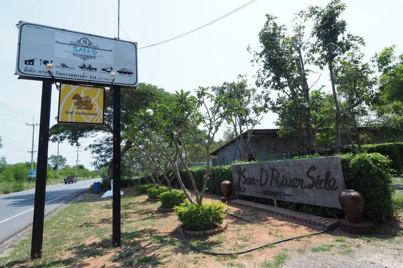 San-D Riverside Resort