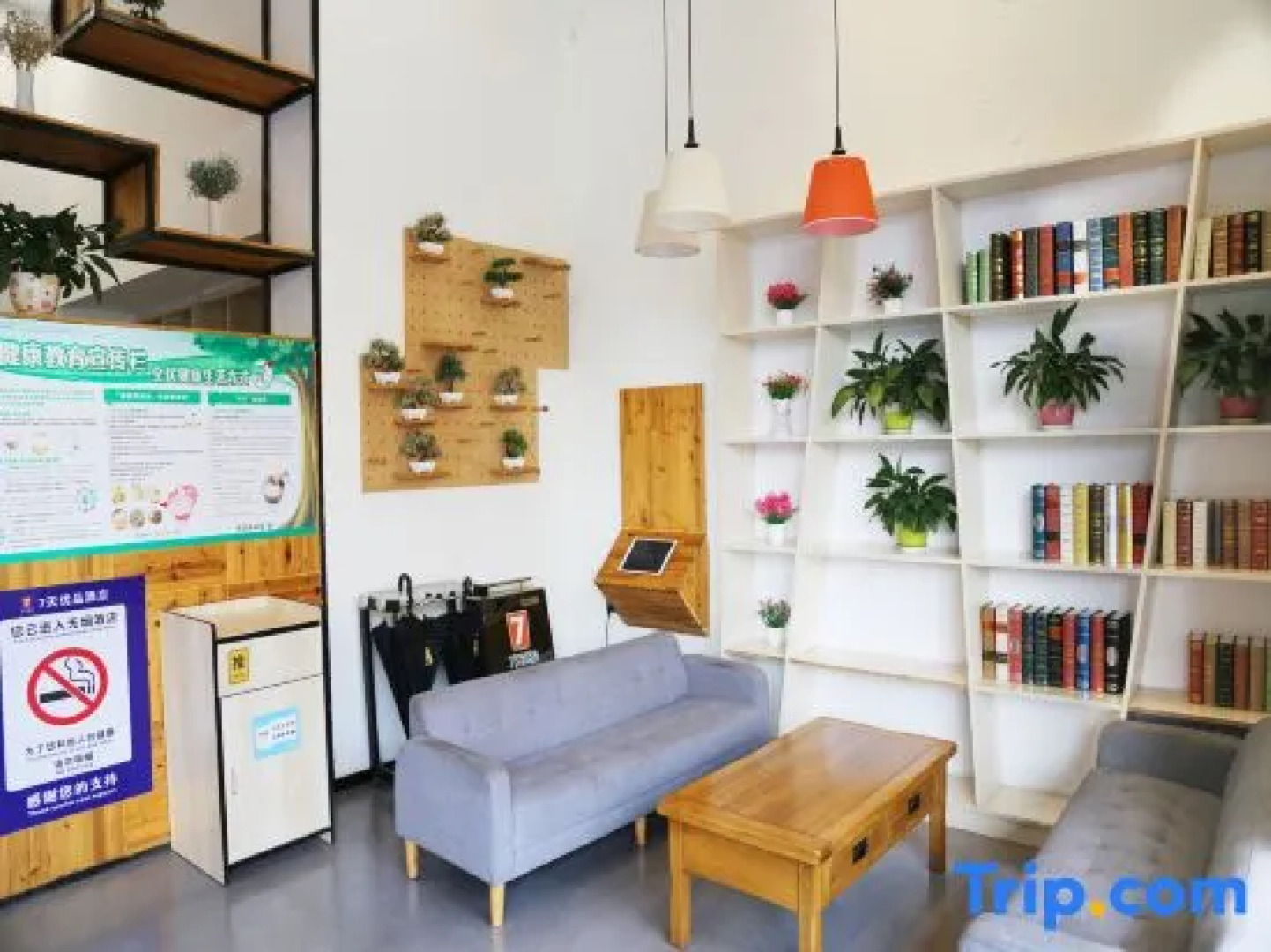 7 Days Premium Hotel (Dongxin Department Store, Dongxiang High-speed Railway Station, Fuzhou)