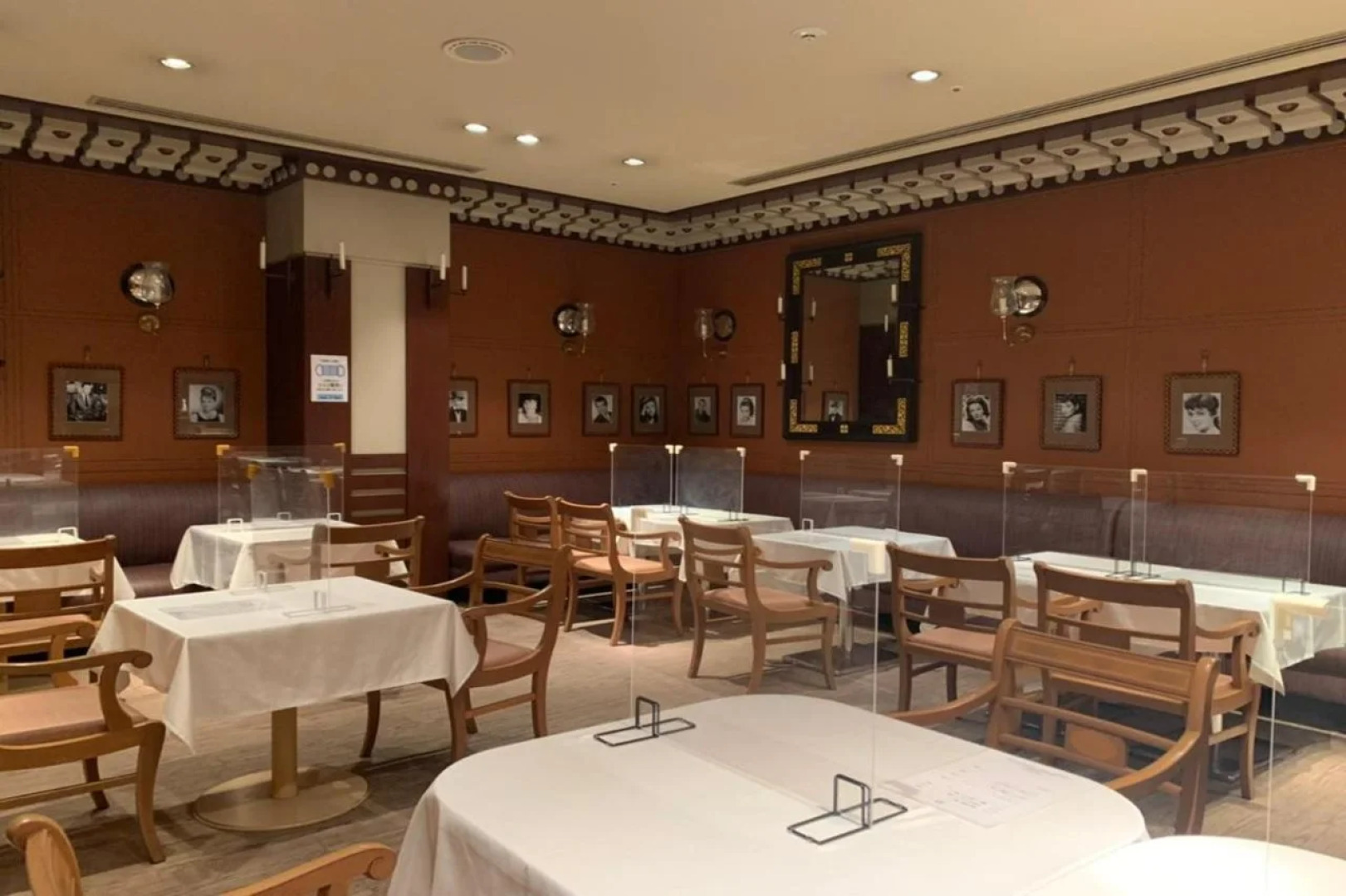 The Qube Hotel Chiba