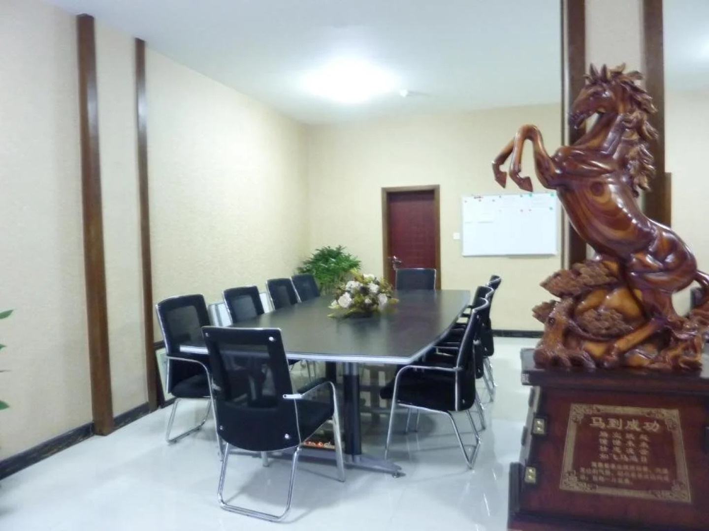 Carnival Boutique Hotel