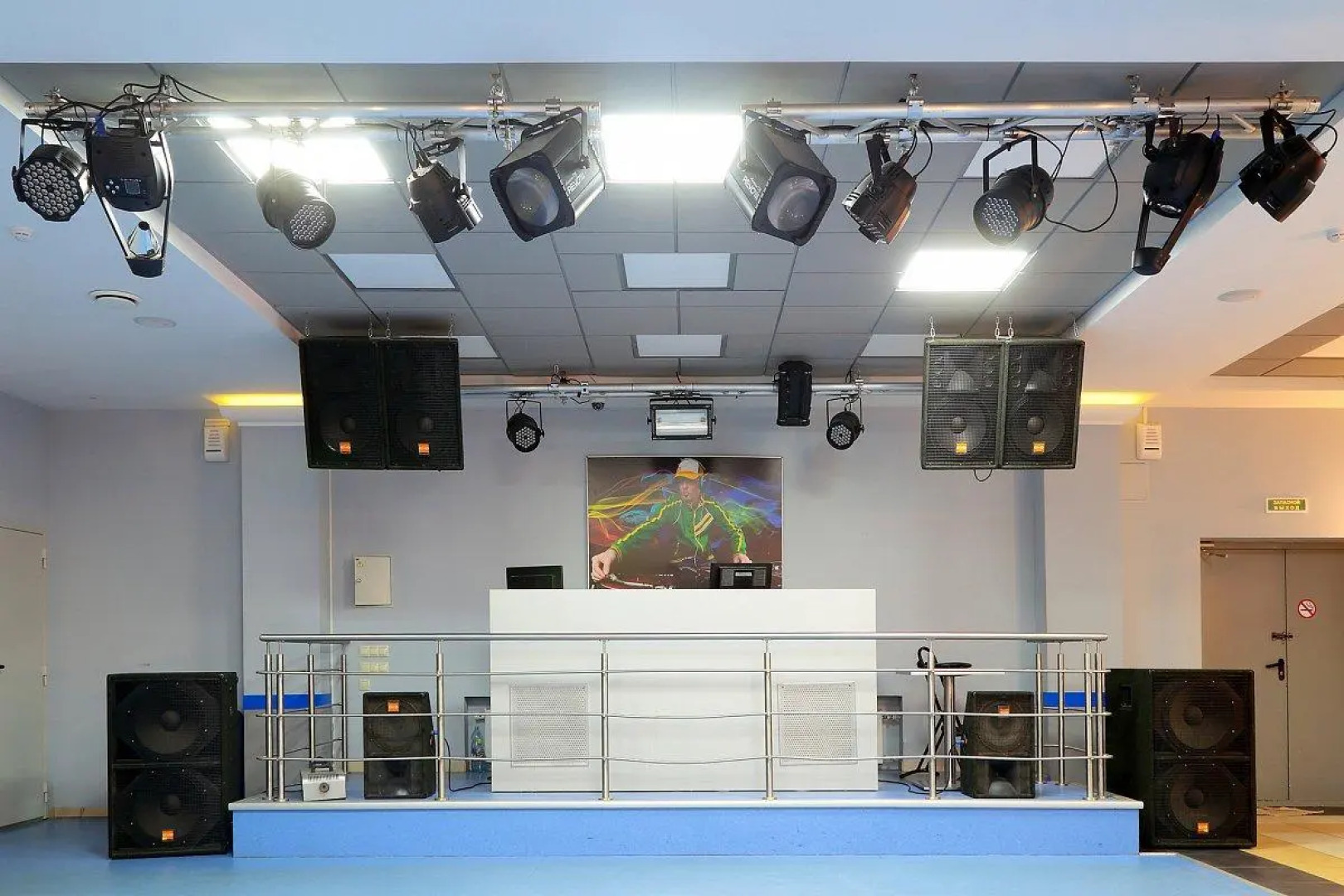 Курорт «AMAKS Старая Русса»