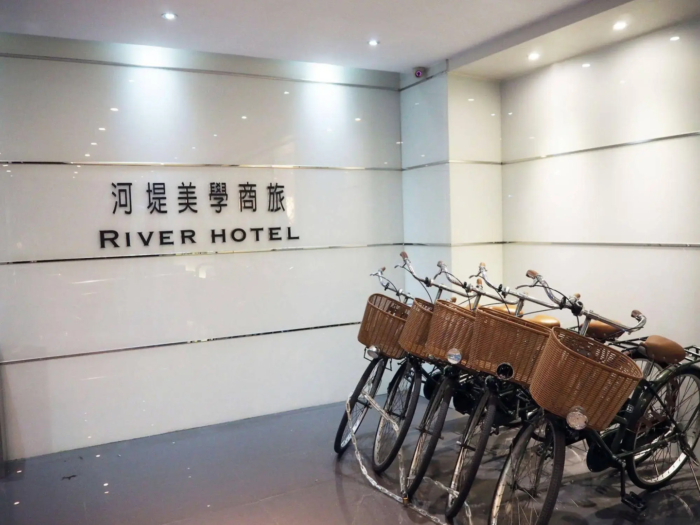 The Riverside Hotel Esthetics