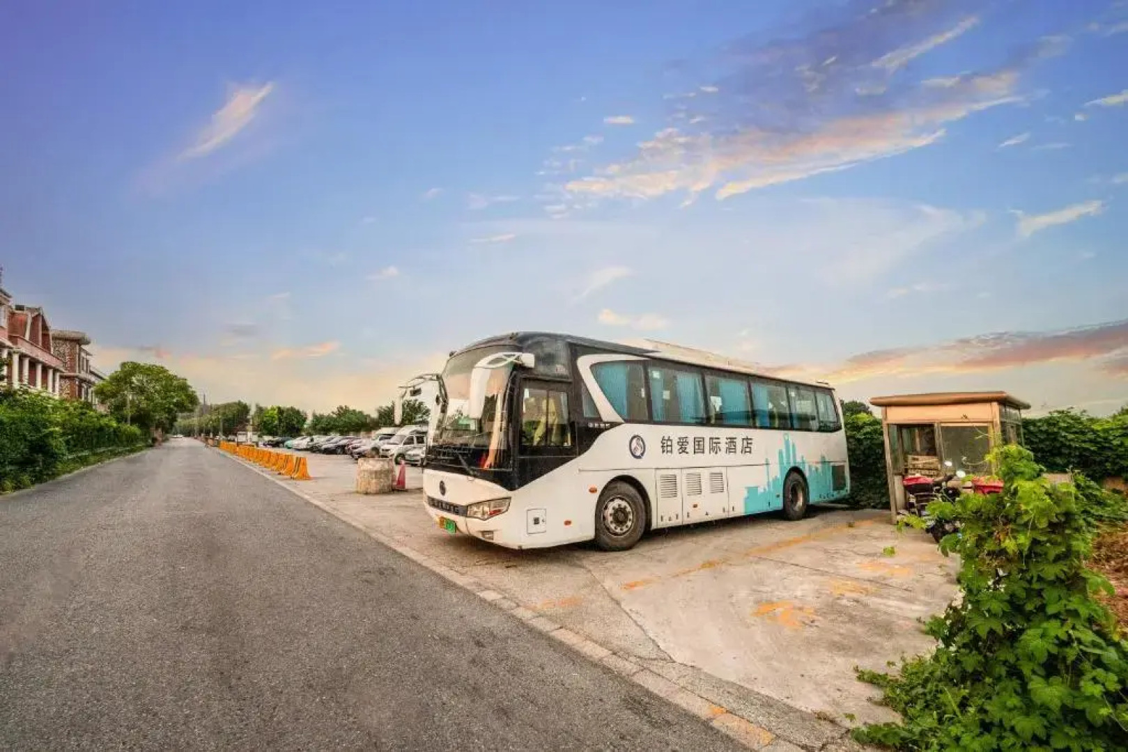 Bo Ai International Hotel