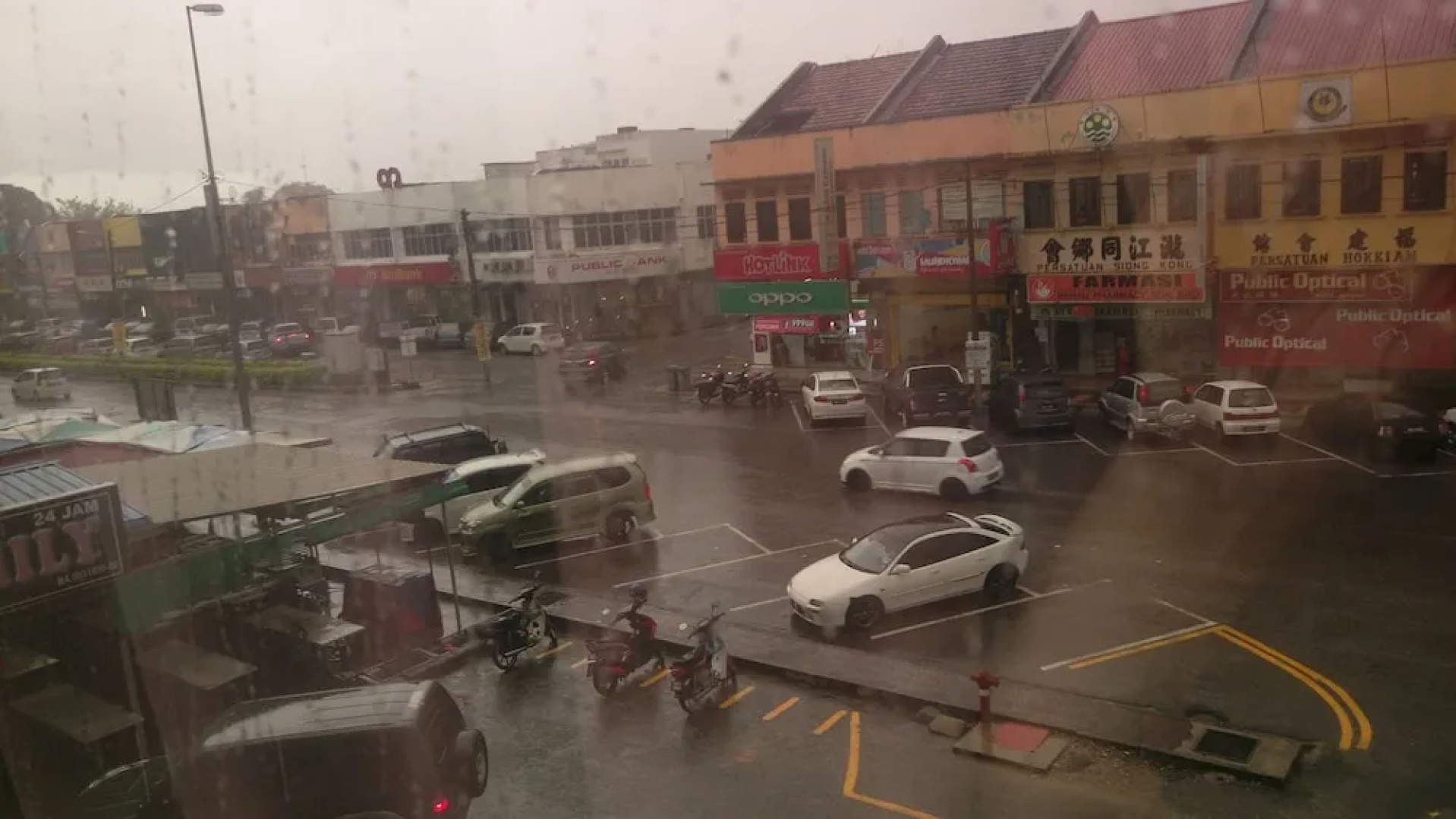 Zin Xin City View Hotel