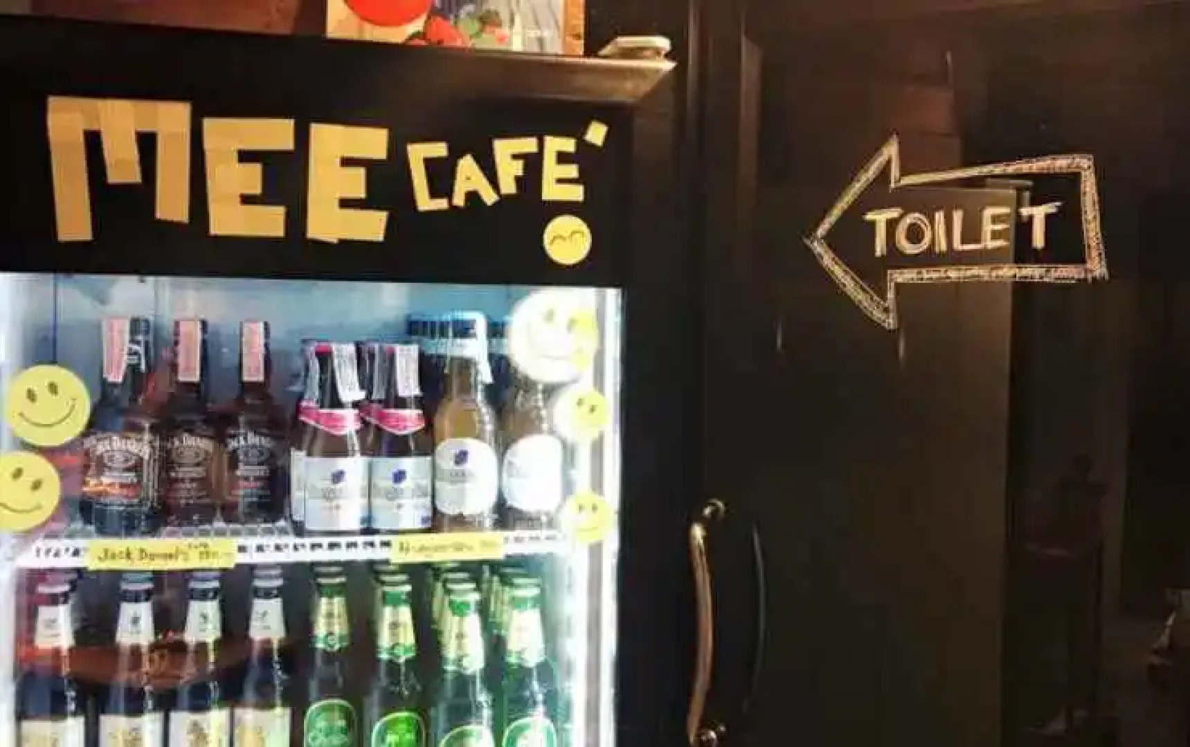 Mee Bed and Breakfast