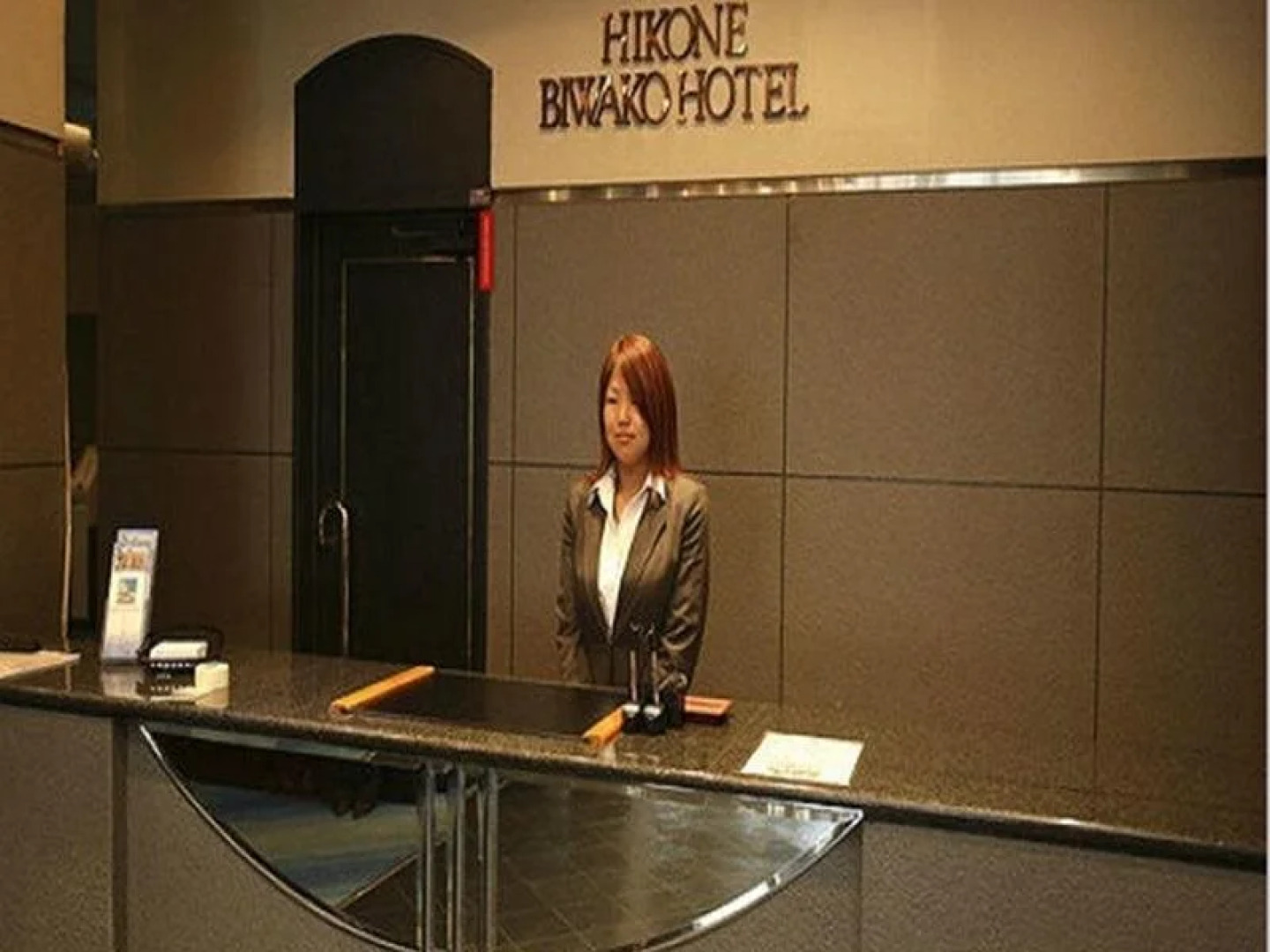 Hikone Biwako Hotel