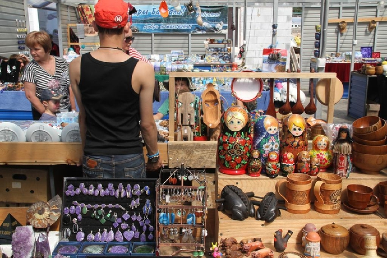 База отдыха Кругобайкальская 