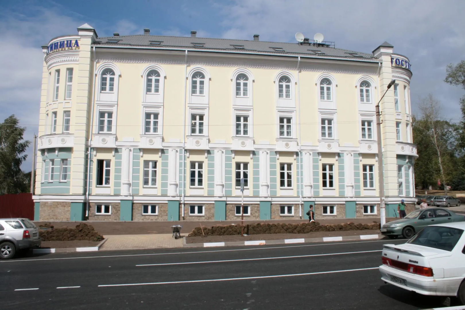 Задонск