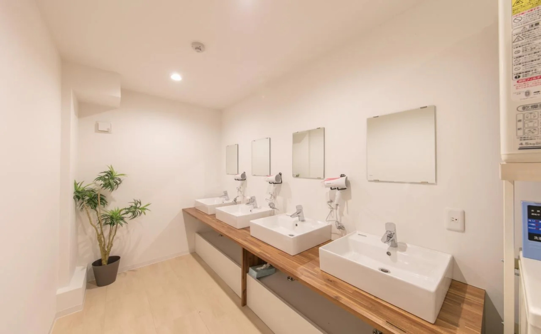 Guesthouse SAI - Hostel