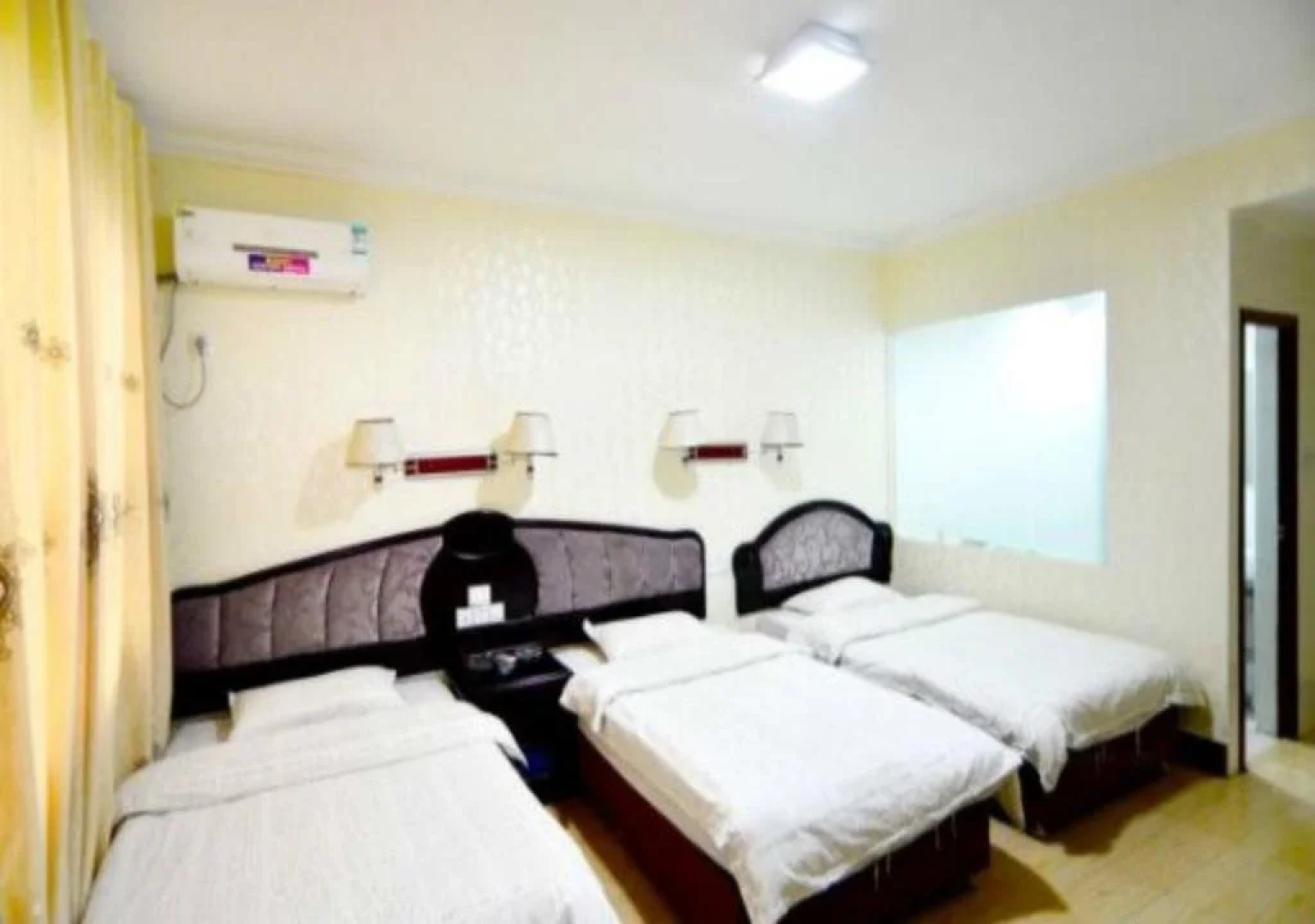 Guilin Runfeng Business Hotel
