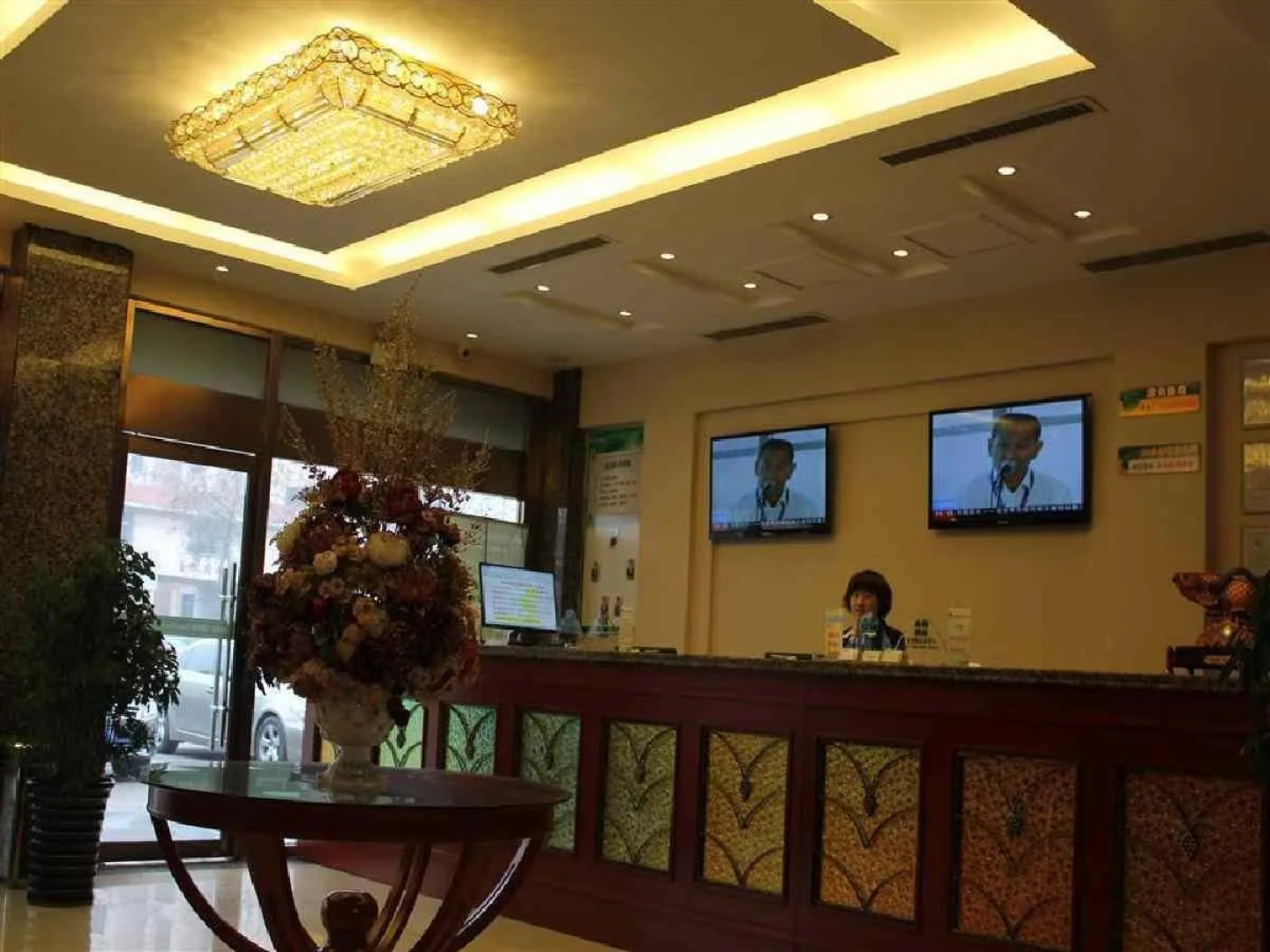 GreenTree Inn Tengzhou Middle Pingxing Road Guihe Shell Hotel