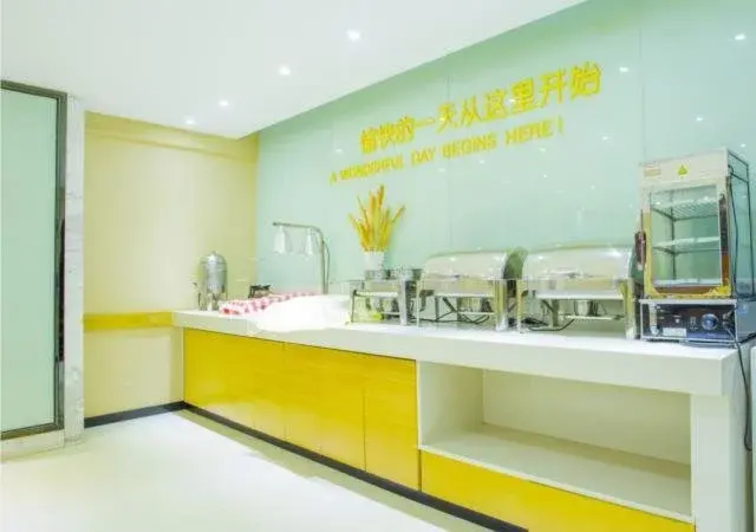 City Comfort Inn Fangchenggang Xinggang Avenue