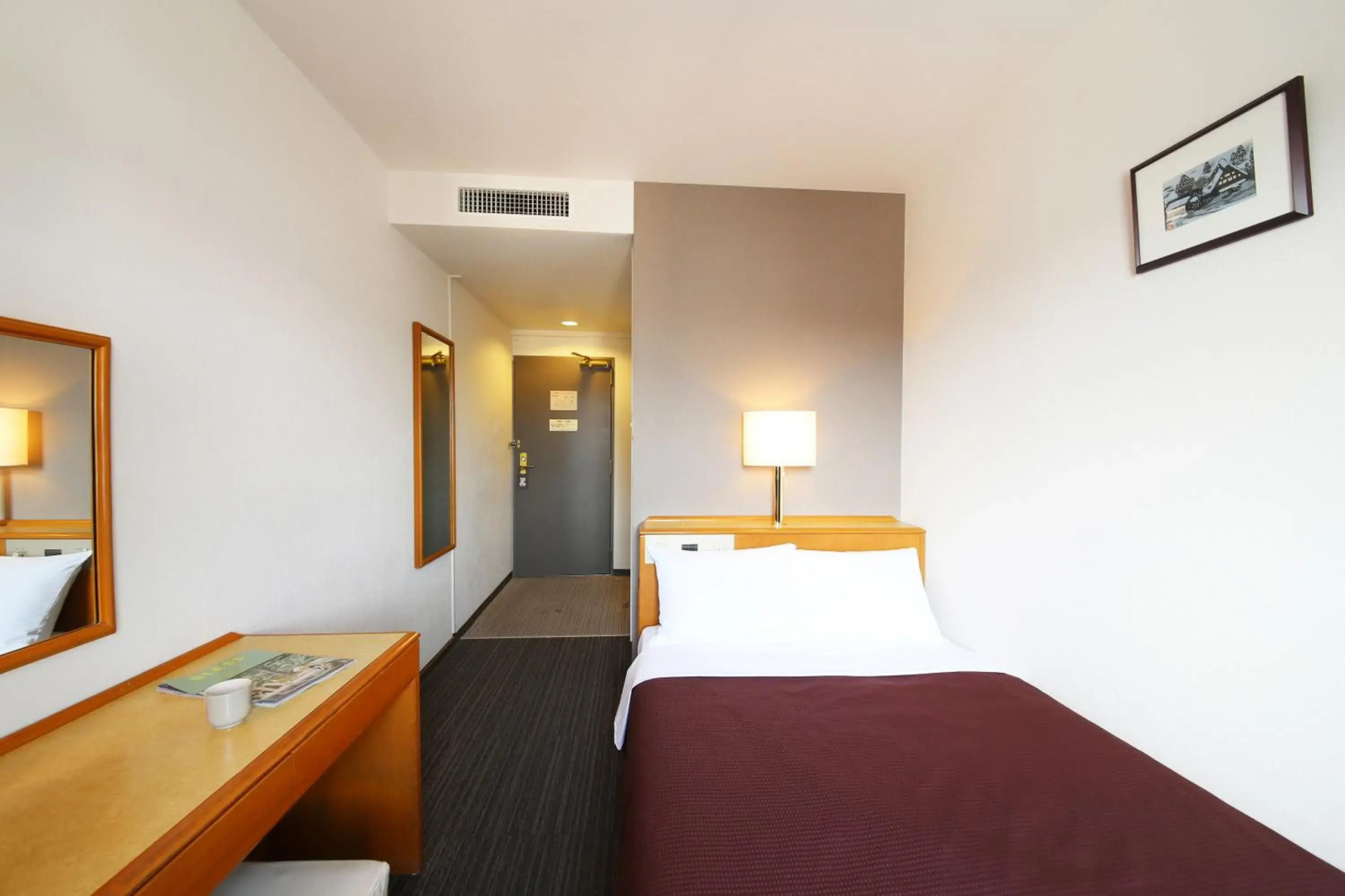 Country Hotel Takayama