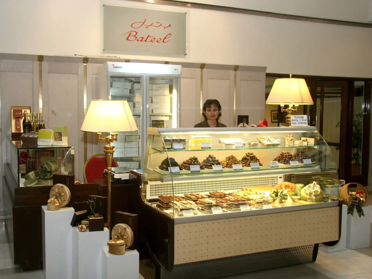 Pearl Continental Lahore