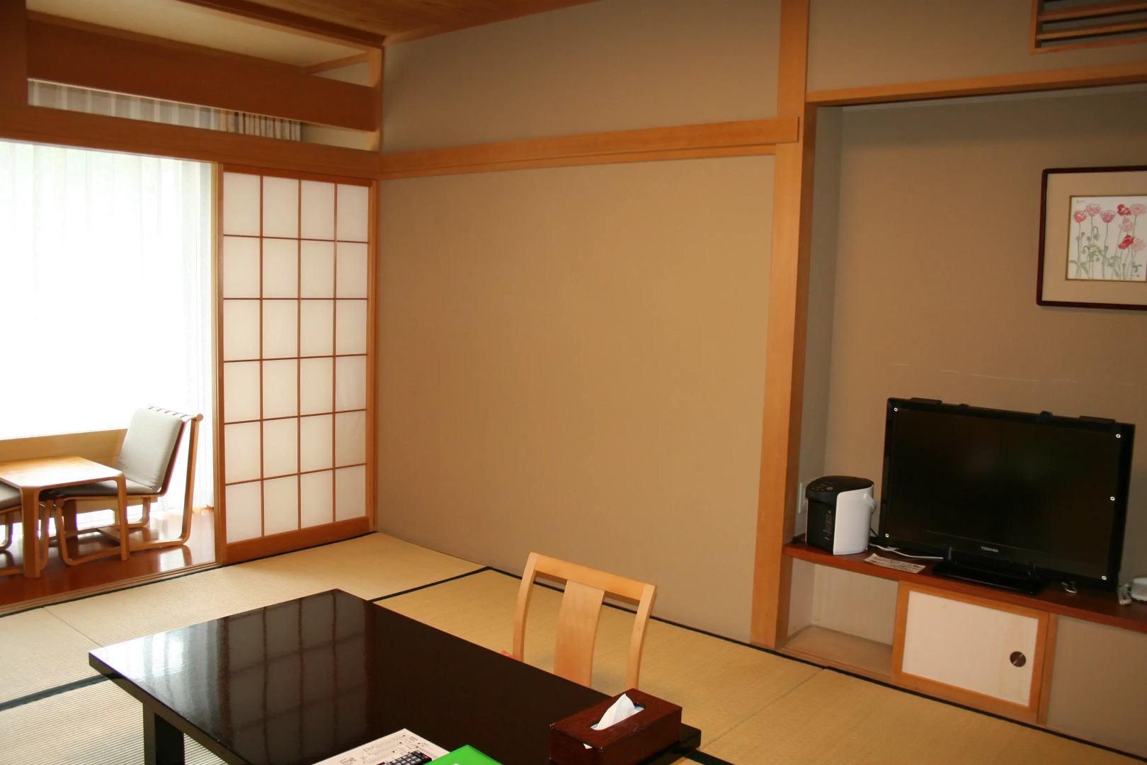 Holiday You Shikinosato