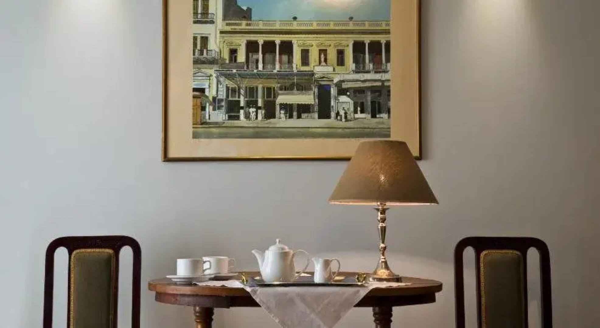 Ellinon Thea Arachova