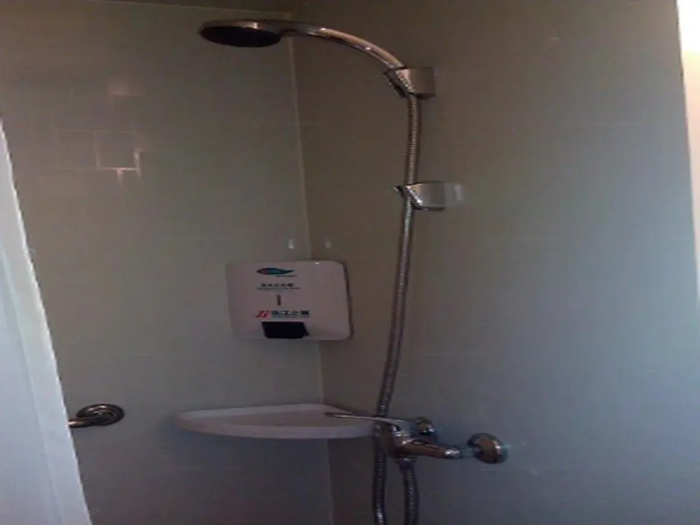 Jinjiang Inn Wuxi Xicheng Road