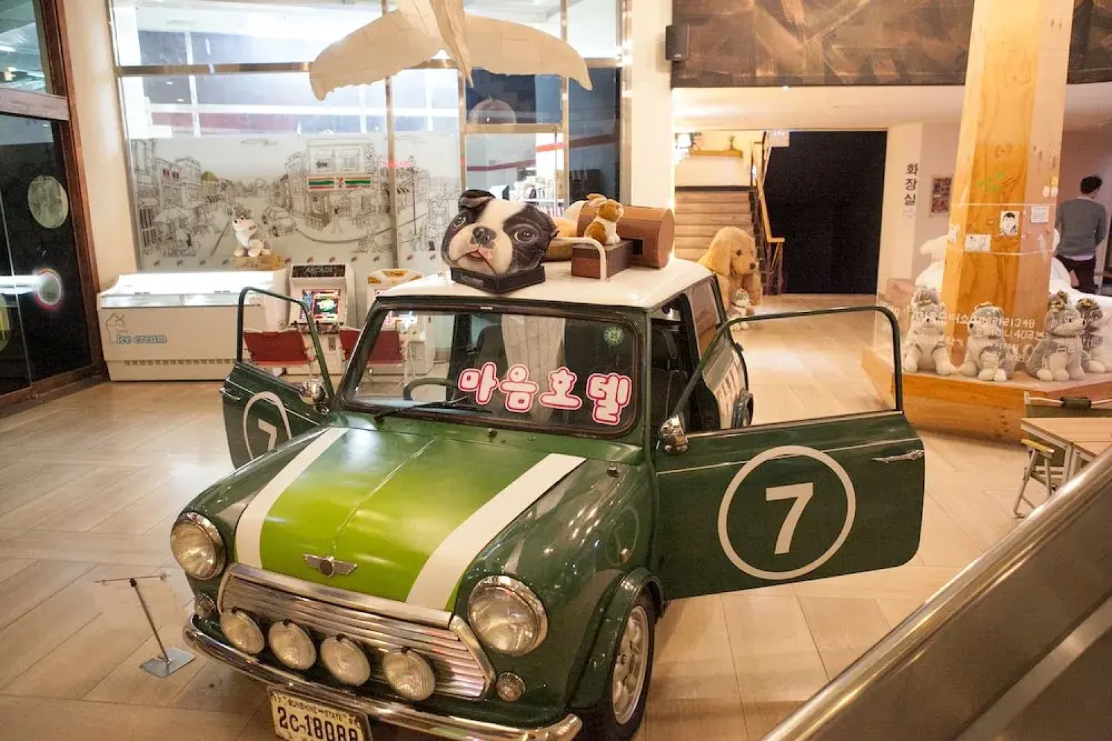 Maum Hotel and Backpackers