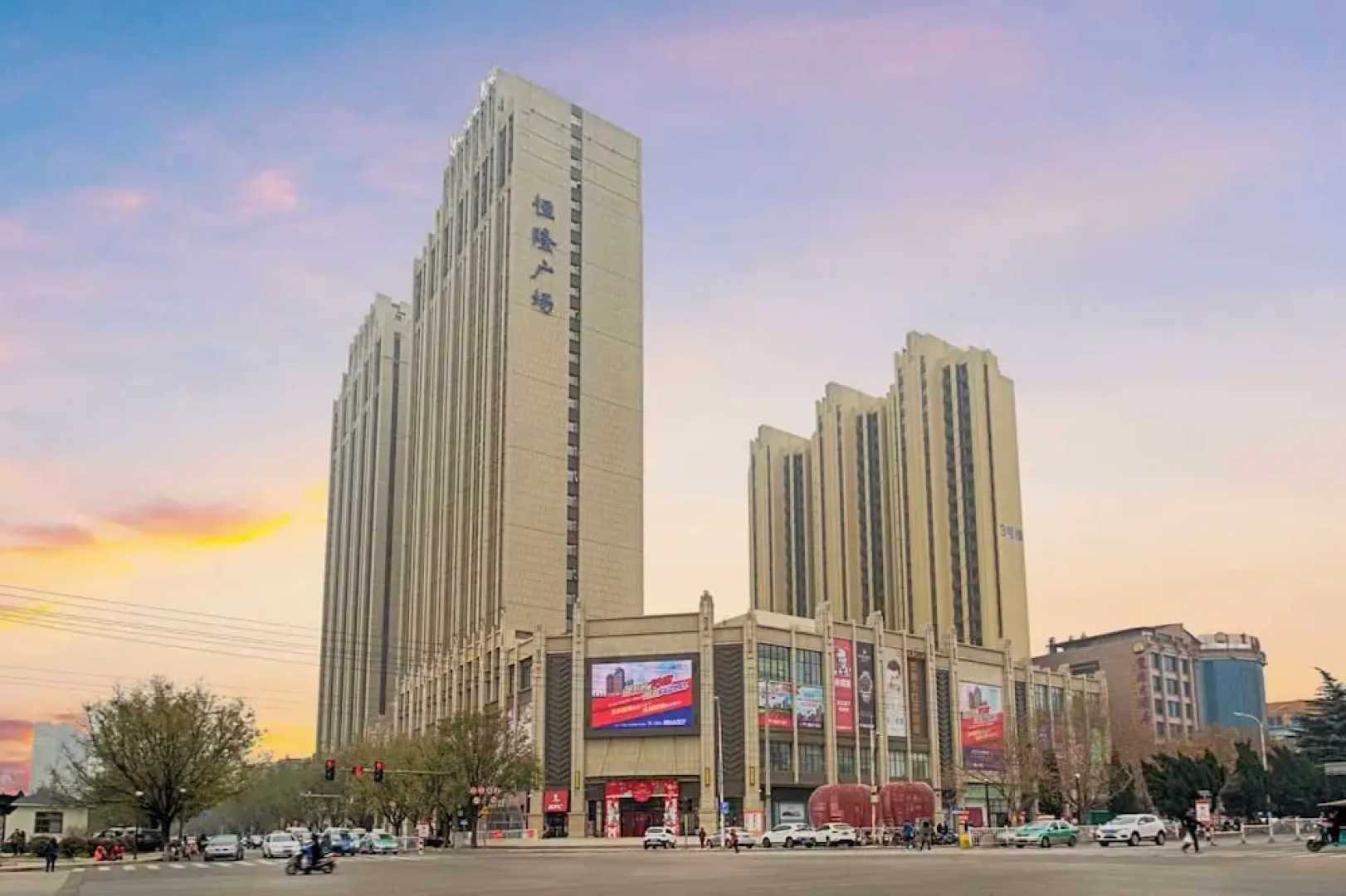 Ramada Encore Lingbao