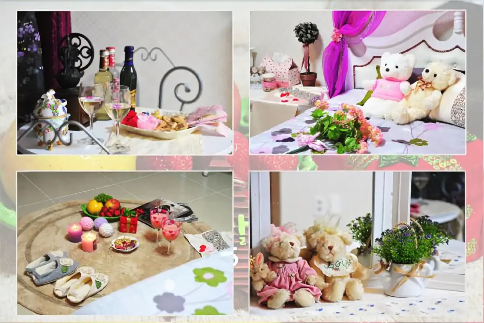 Anmyeondo Vige Pension