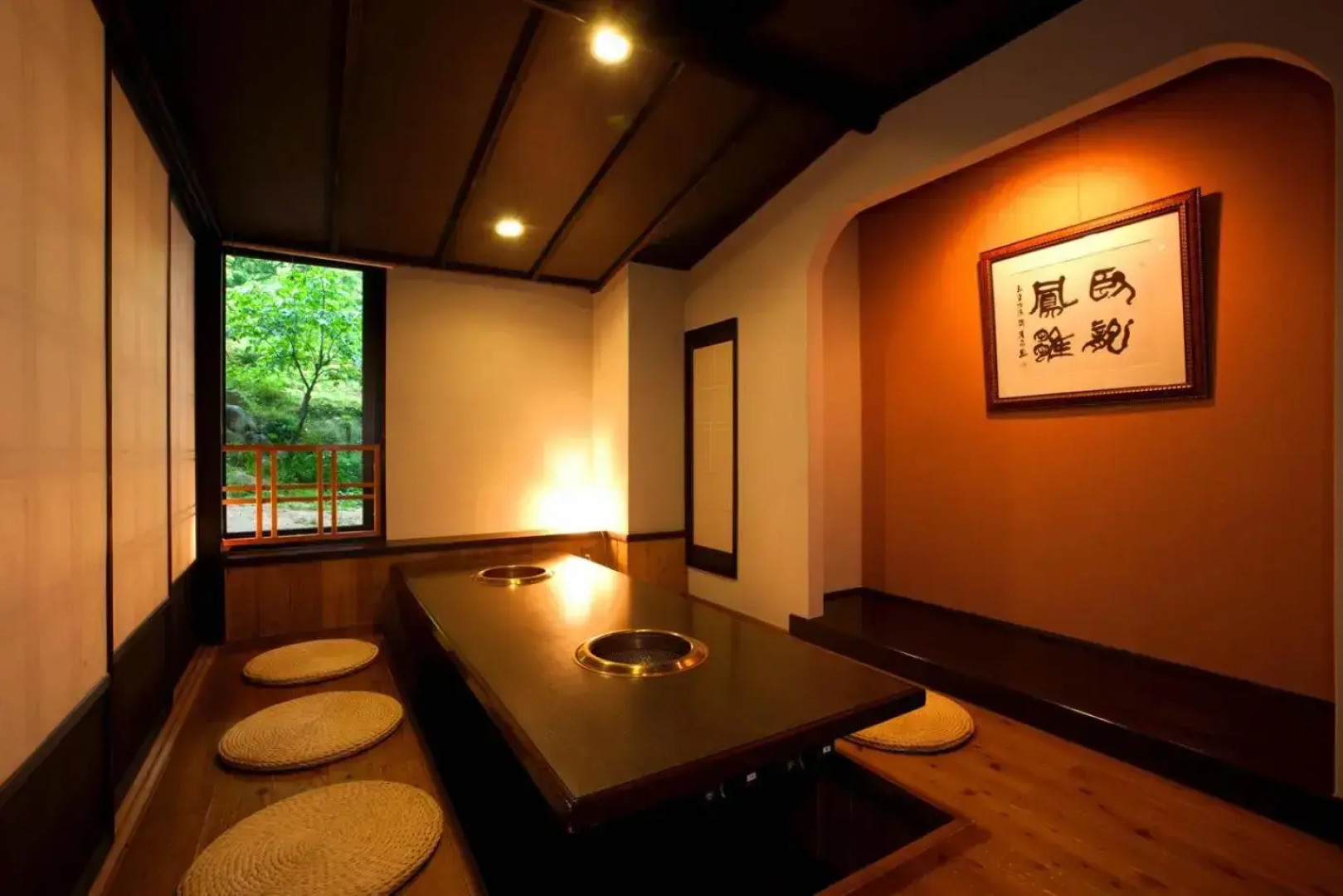 Seoto Yuoto no Yado UKIHA