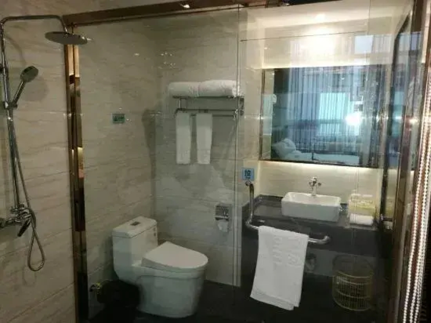 Yongli Hotel