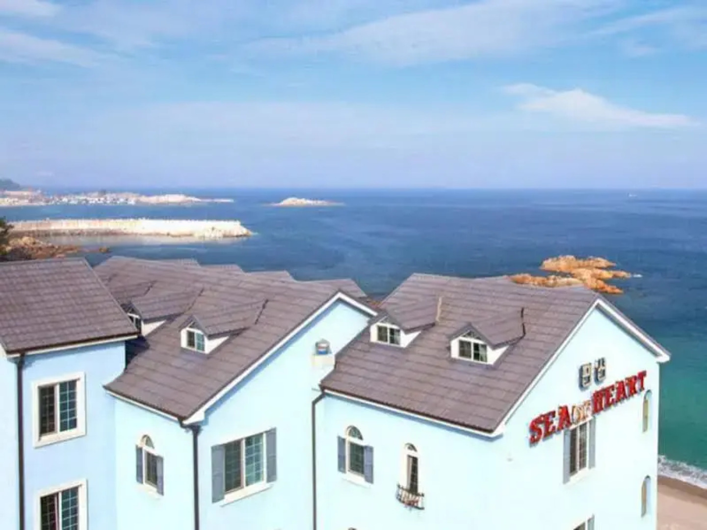 Sea of Heart Pension