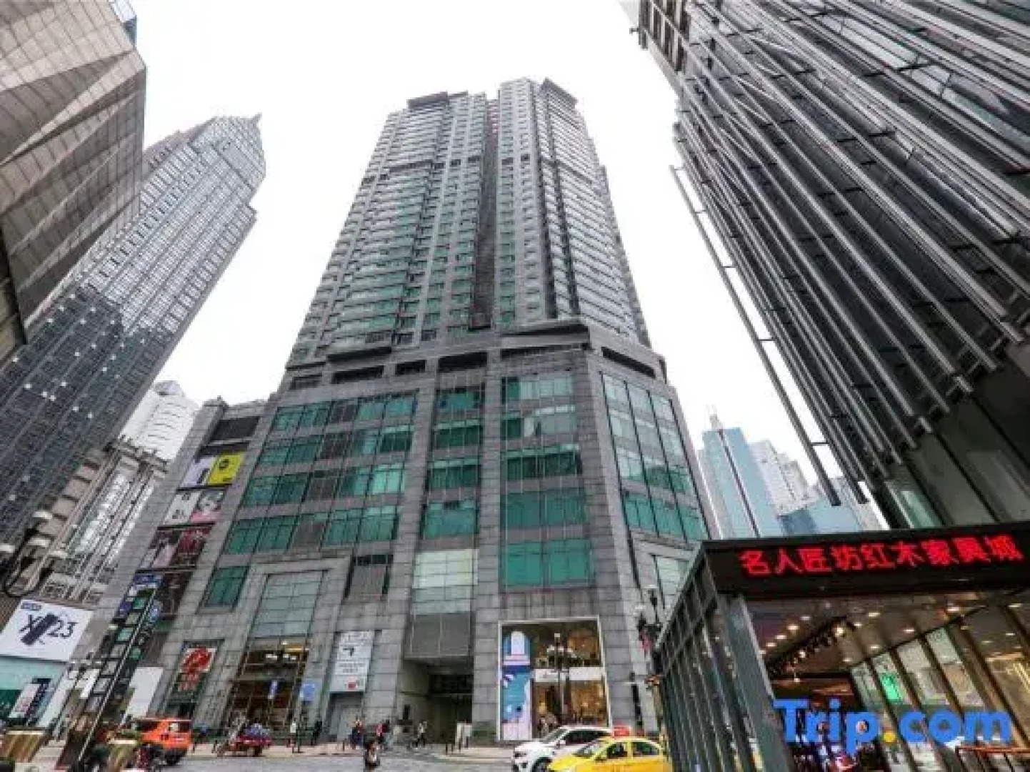 Chongqing Art Yunshang Hotel (Jiefangbei Hongyadong Shop)