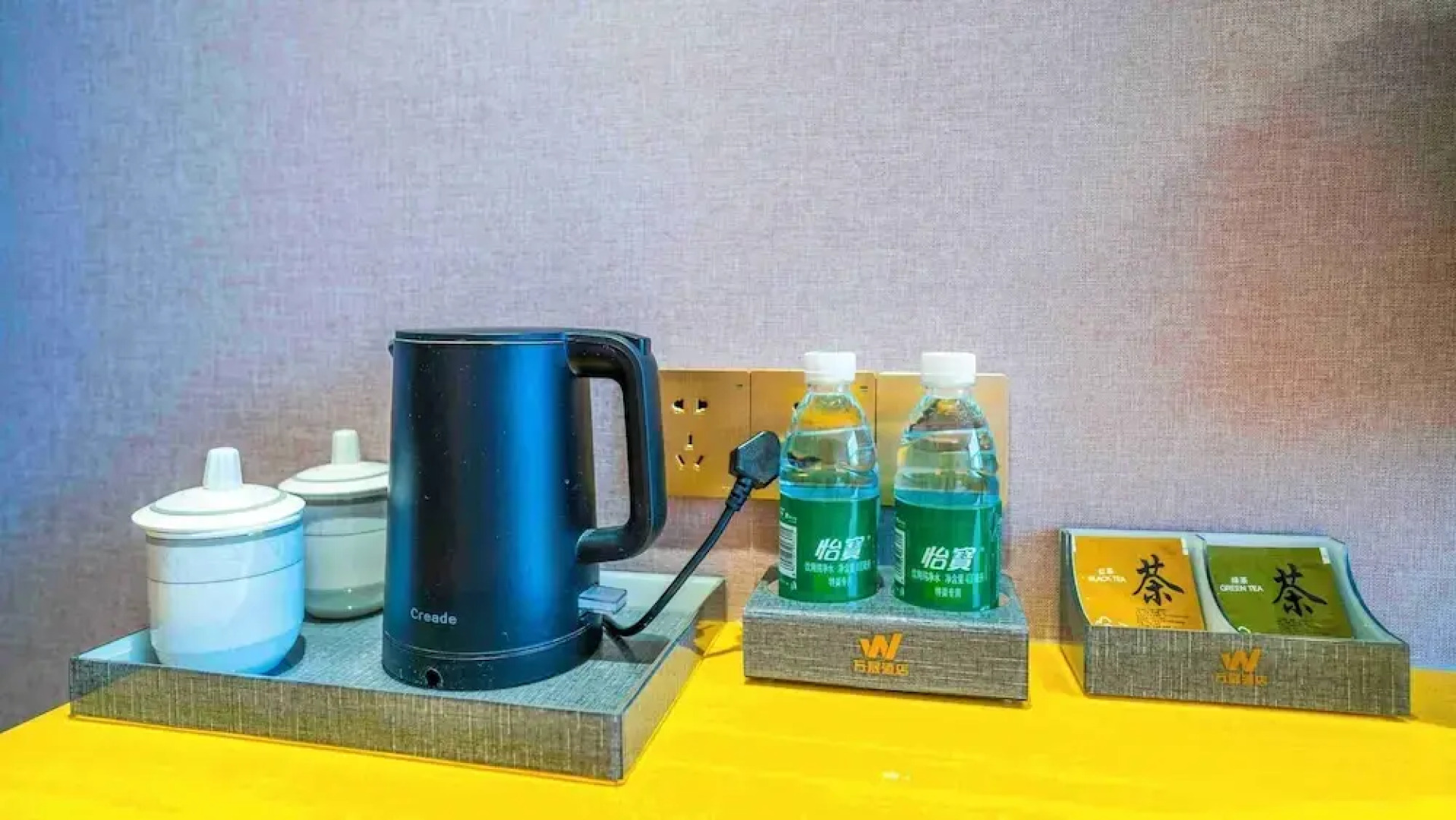 Yuntai Guanjing International Hotel