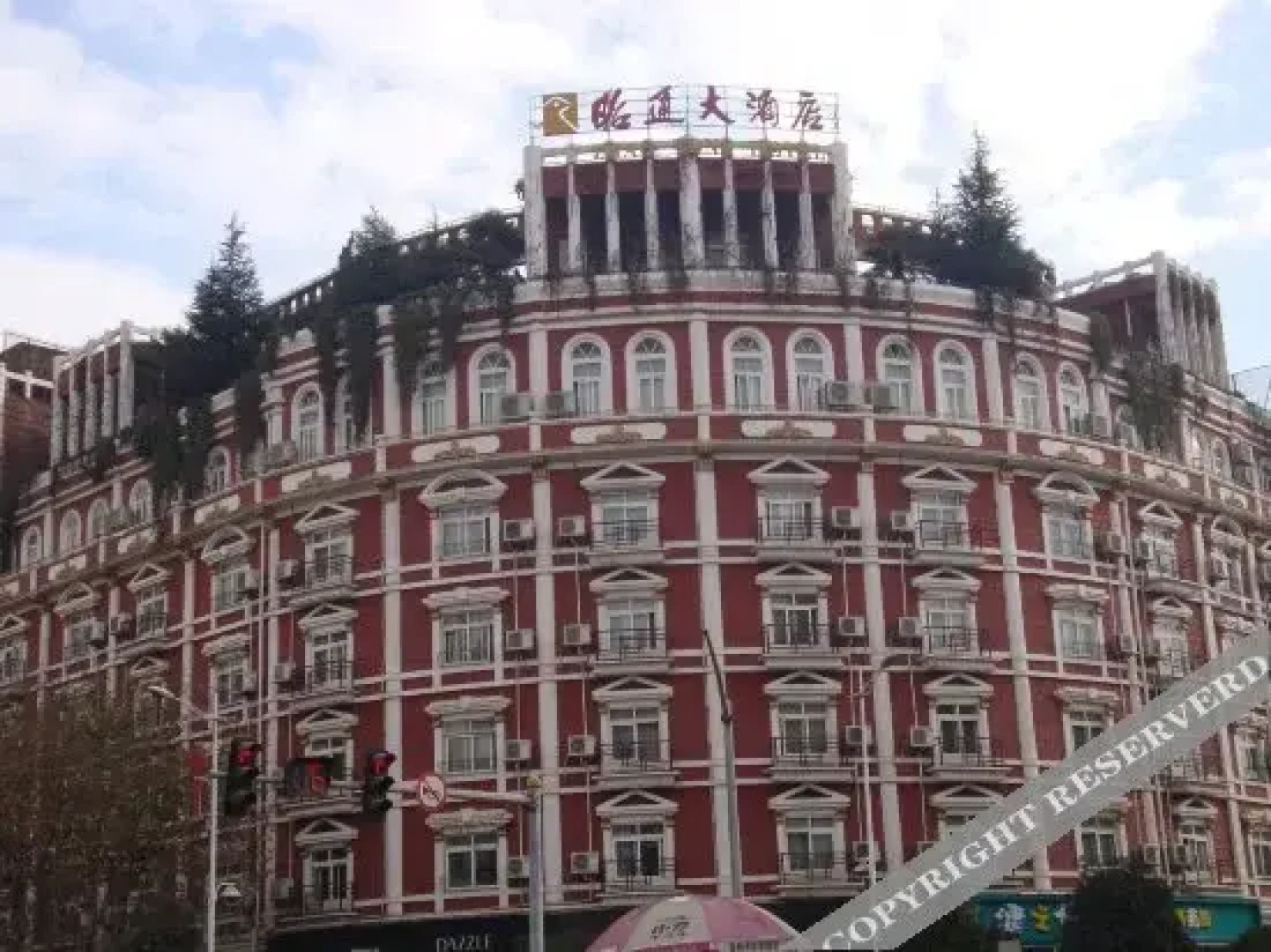 Zhao Tong Hotel
