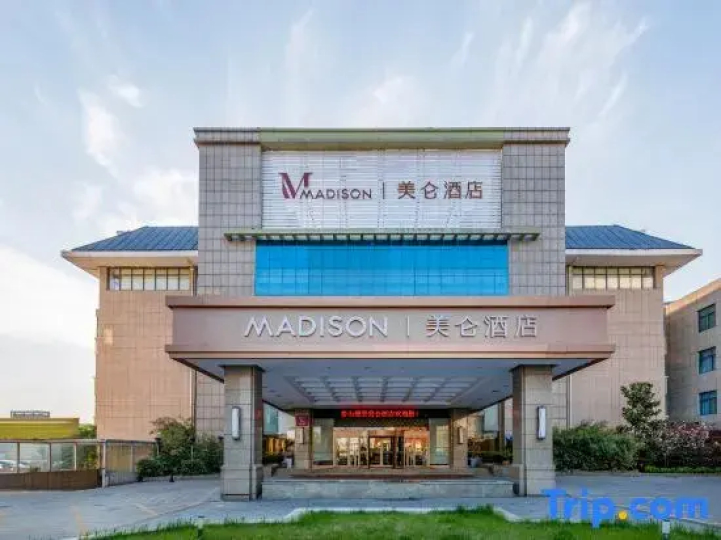 Madison Taishan Lijing Hotel