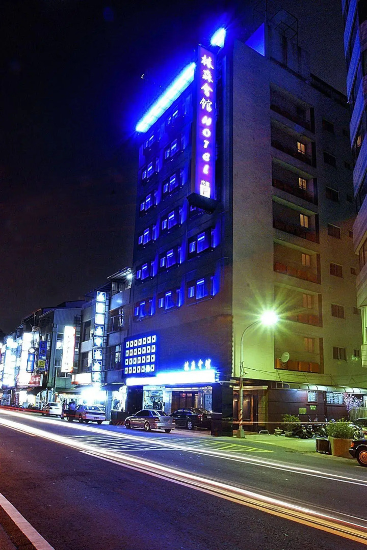 Seed Hotel - Linsen Hall (Quarantine Hotel)