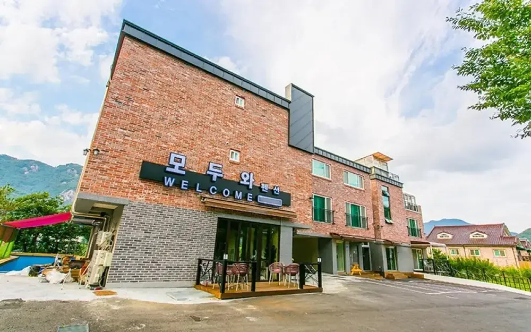 Gongju Donghaksa Moodwa Pension