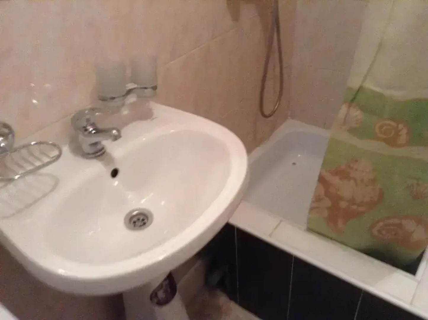 Raysky Ugolok Guest House