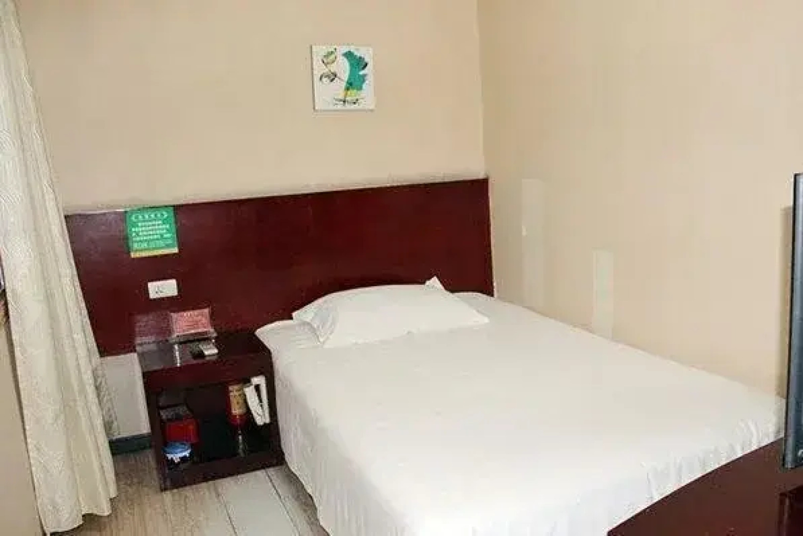 Shengbao Inn