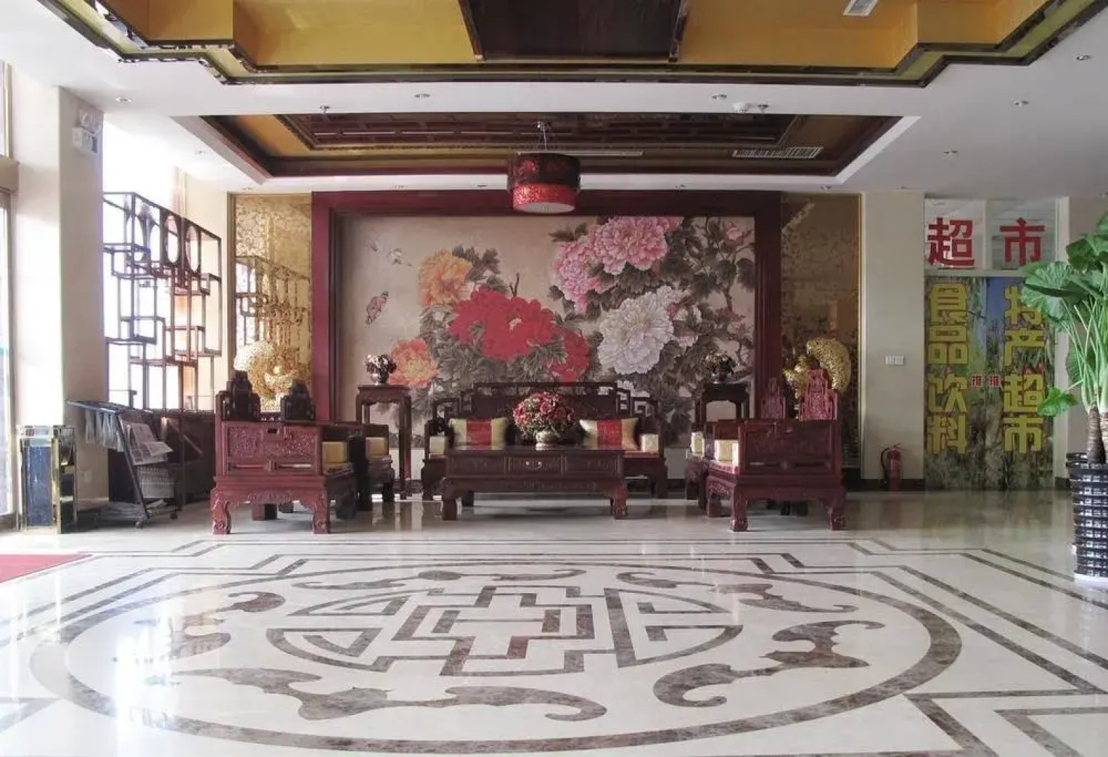 Zhengzhou Airport Hongfa Hotel