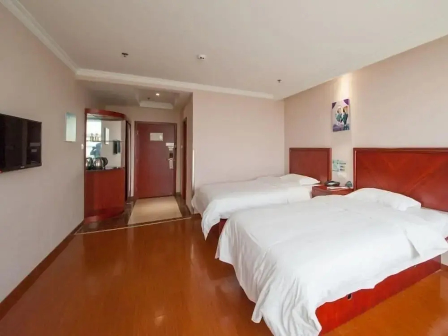 GreenTree Inn Nantong Rugao Port Bus Station Business Hotel