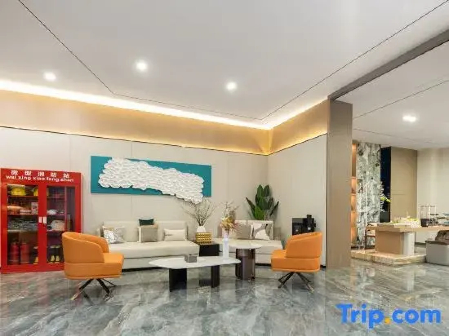 Peak Pai Intelligent Hotel