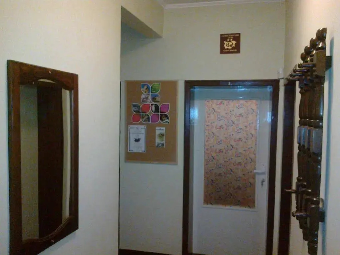 Apartment Max Comfort