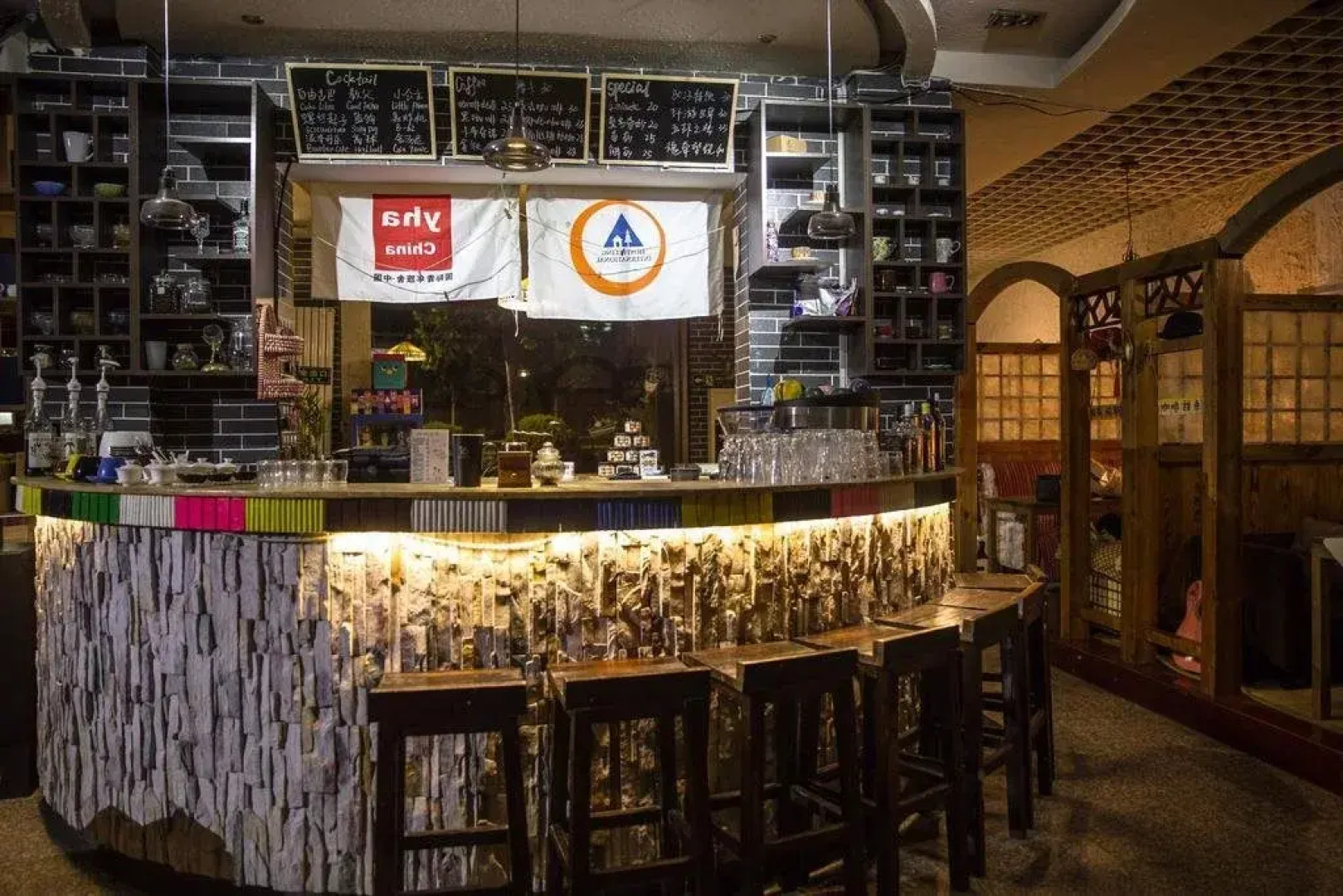 Dengfeng Cangjingge International Youth Hostel