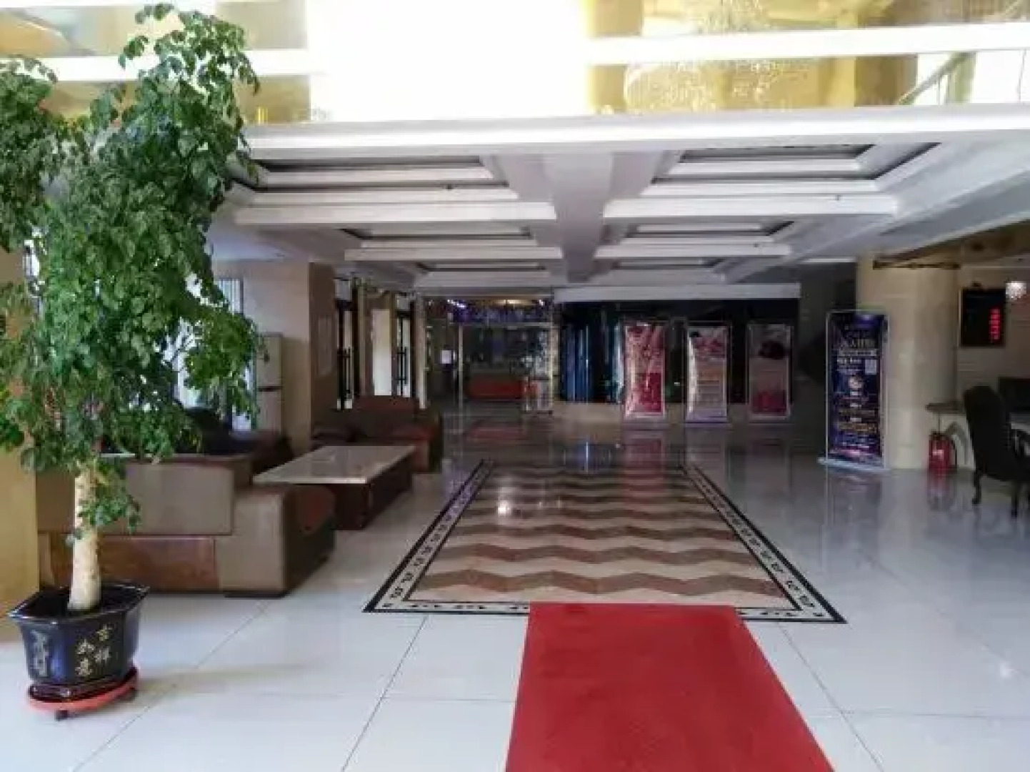 Yanglin Hotel