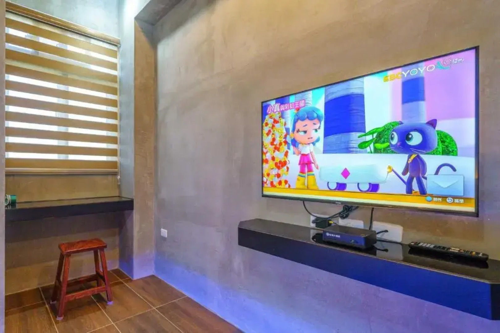 Han Tien Continental House