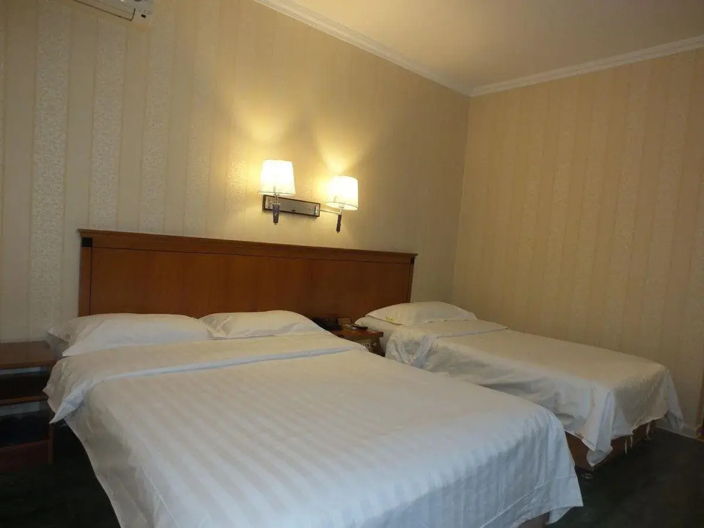 Beijing Fuxing Holiday Hotel