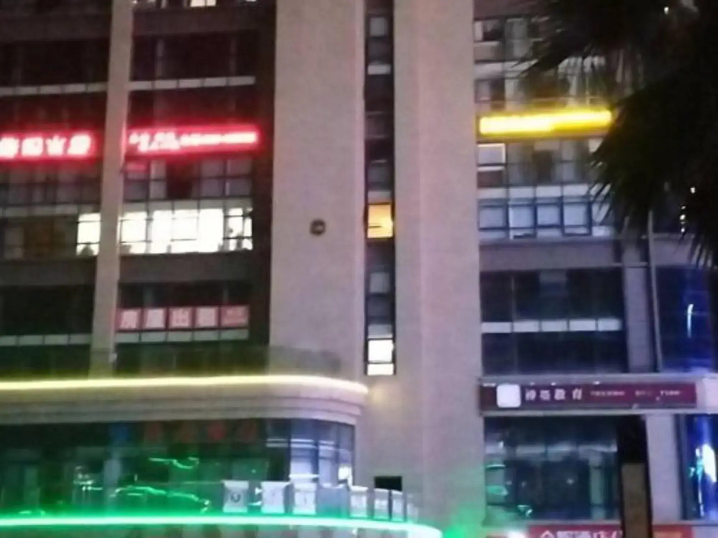 Weekend Hotel Apartments